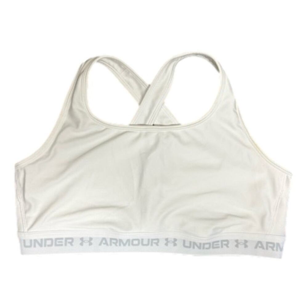 Under Armour Cream Sports Bra